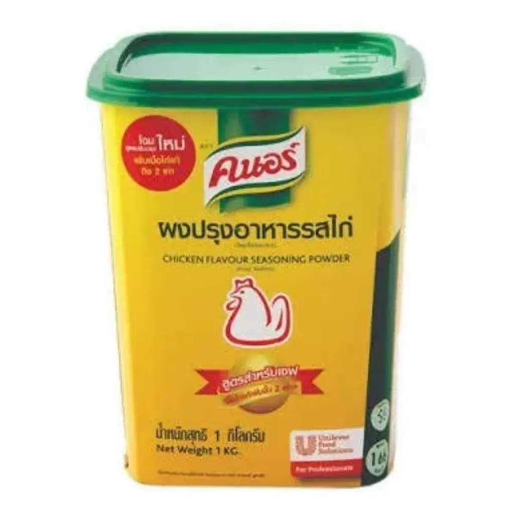 Chicken Flavour Seasoning Powder