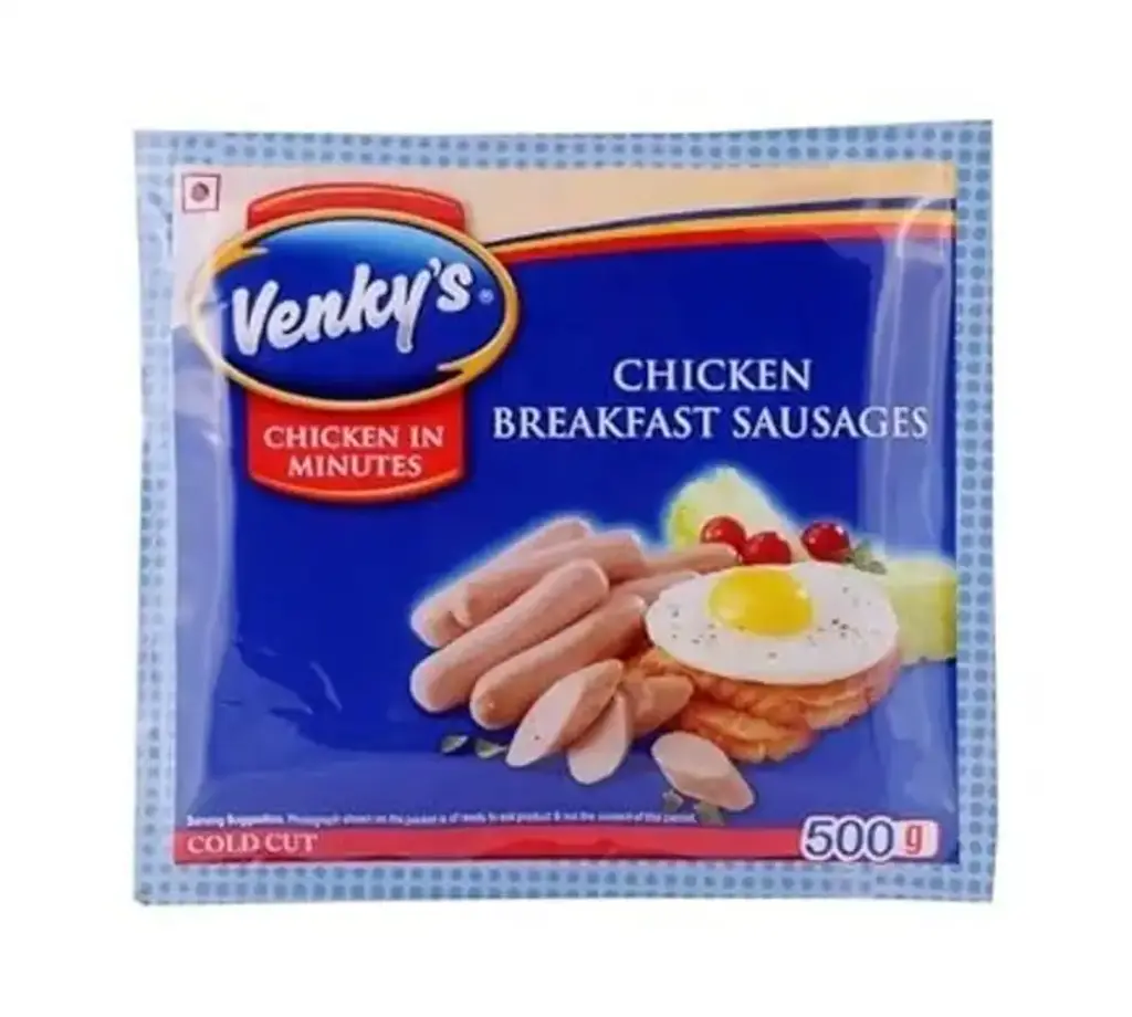 Chicken Breakfast Sausages