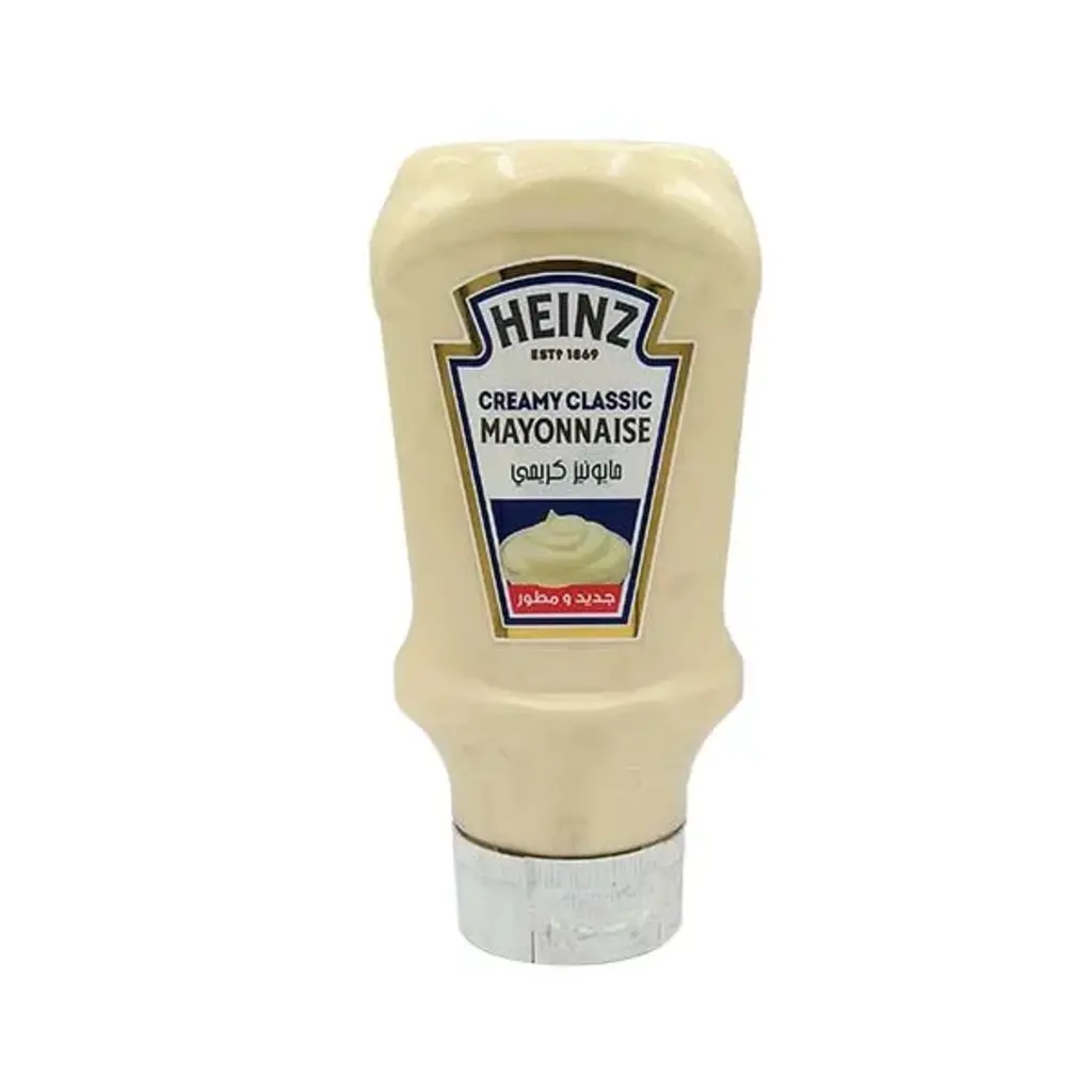 Creamy Classic Mayonnaise