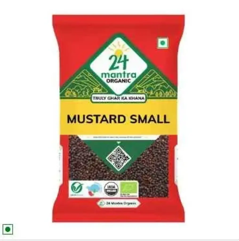 Brown Mustard Small