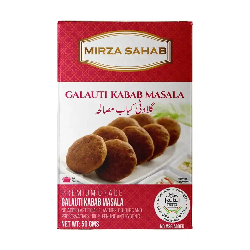 Galauti Kabab Masala