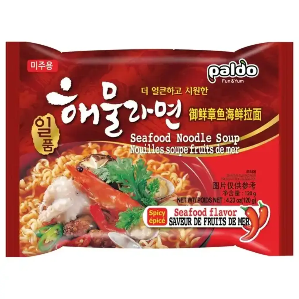 Seafood Noodle Soup