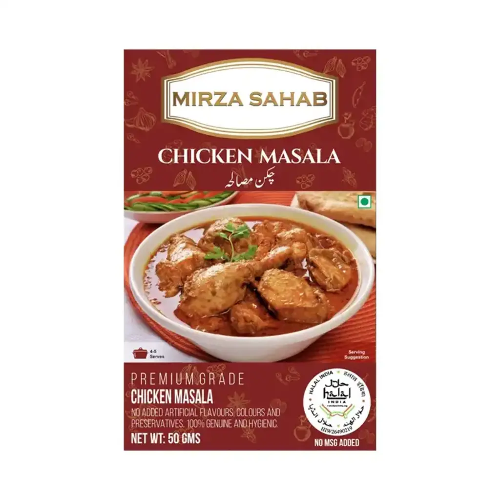 Chicken Masala
