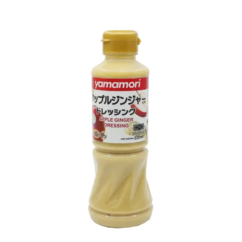 Apple Ginger Dressing