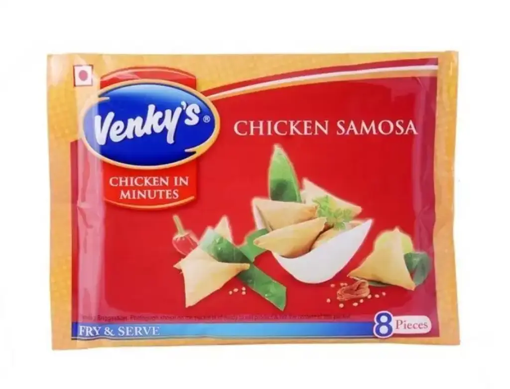 Samosa 200Gm