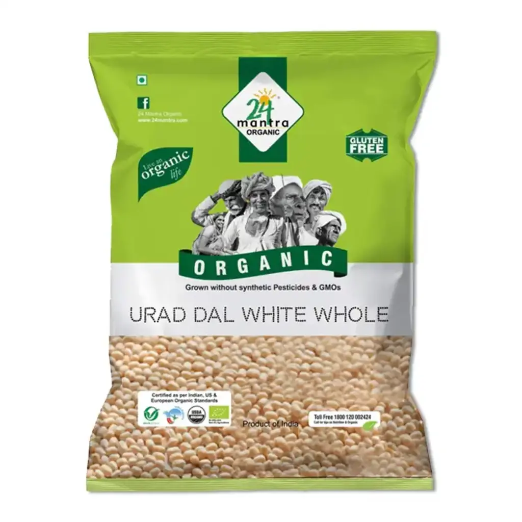 Urad White Whole