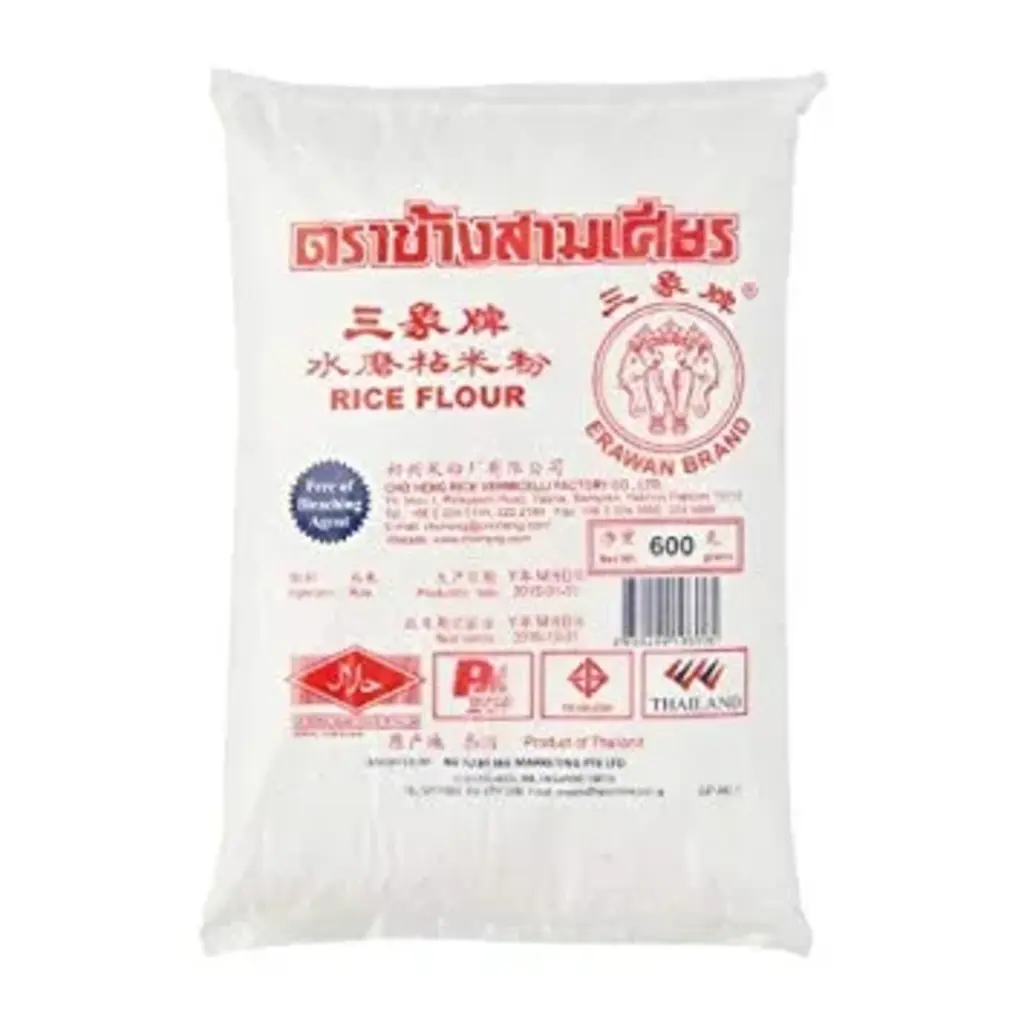 Brand Rice Flour