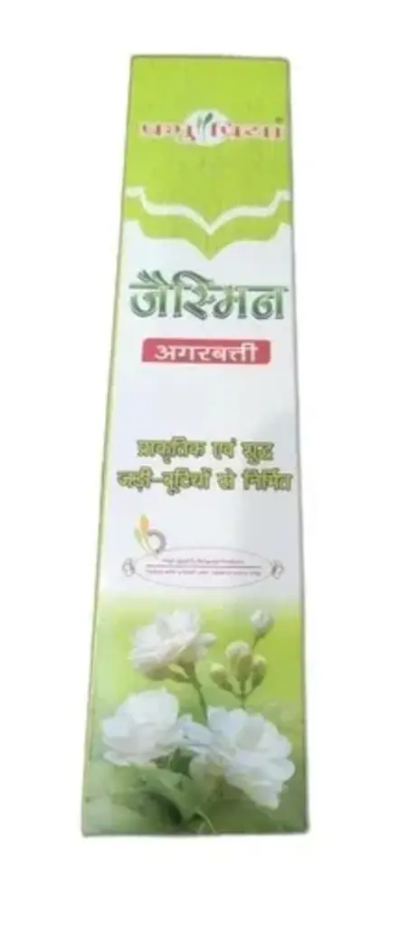 Jasmine Incense Sticks