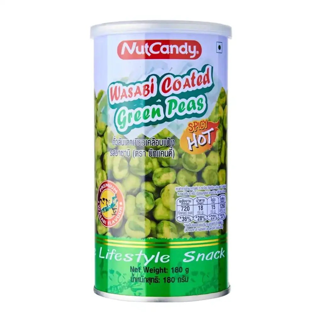 Wasabi Coated Green Peas Spicy Hot 180g