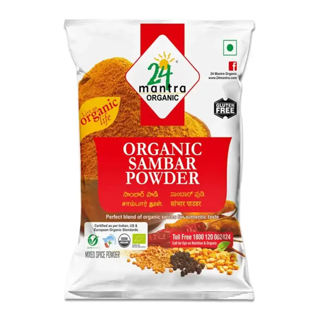 Sambar Powder