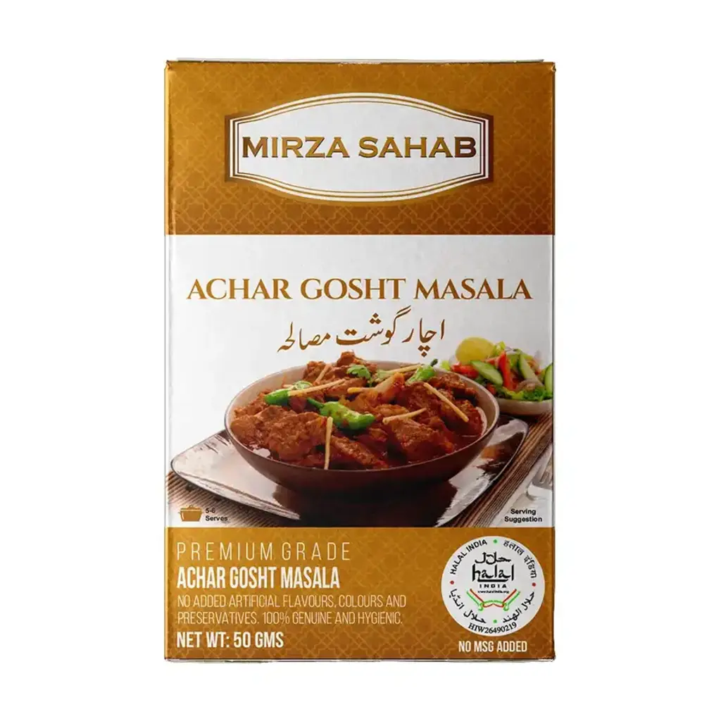 Achar Gosht Masala