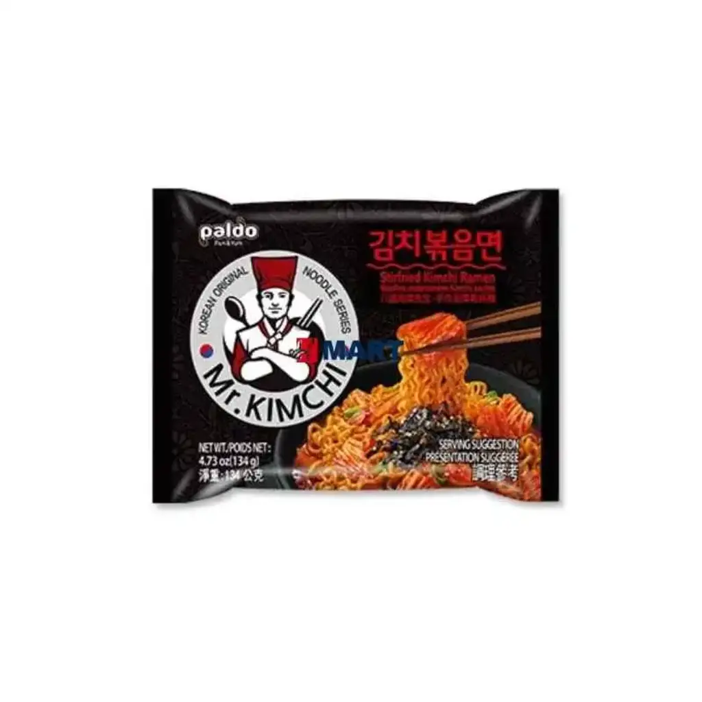 Stirfried Kimchi Ramen Noodle