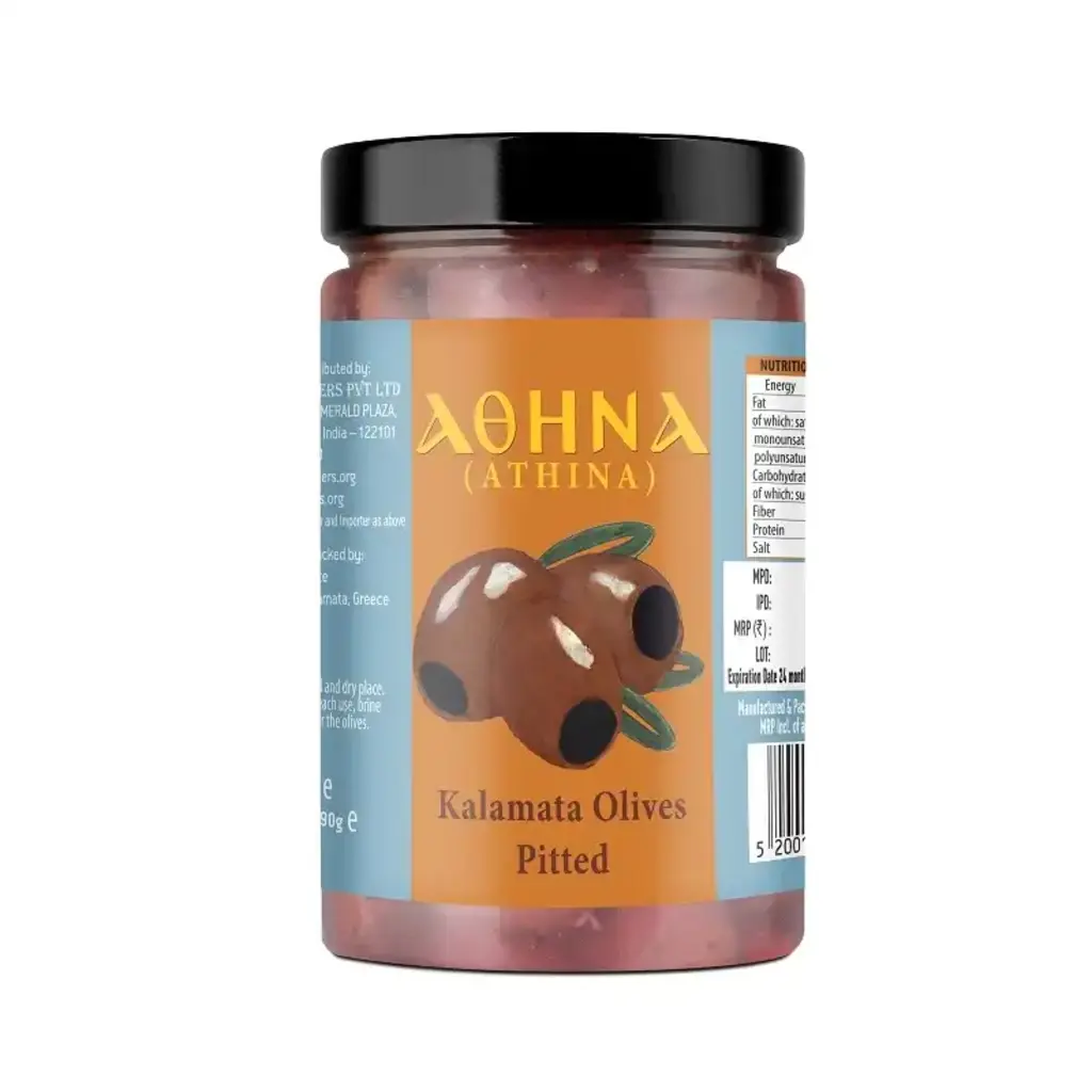 Kalamata Pitted Olives