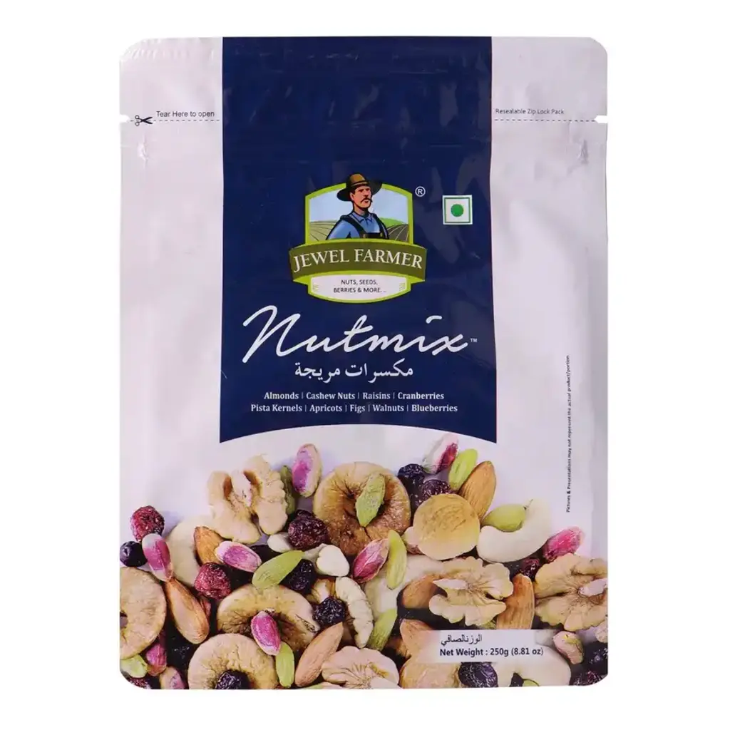 Nutmix