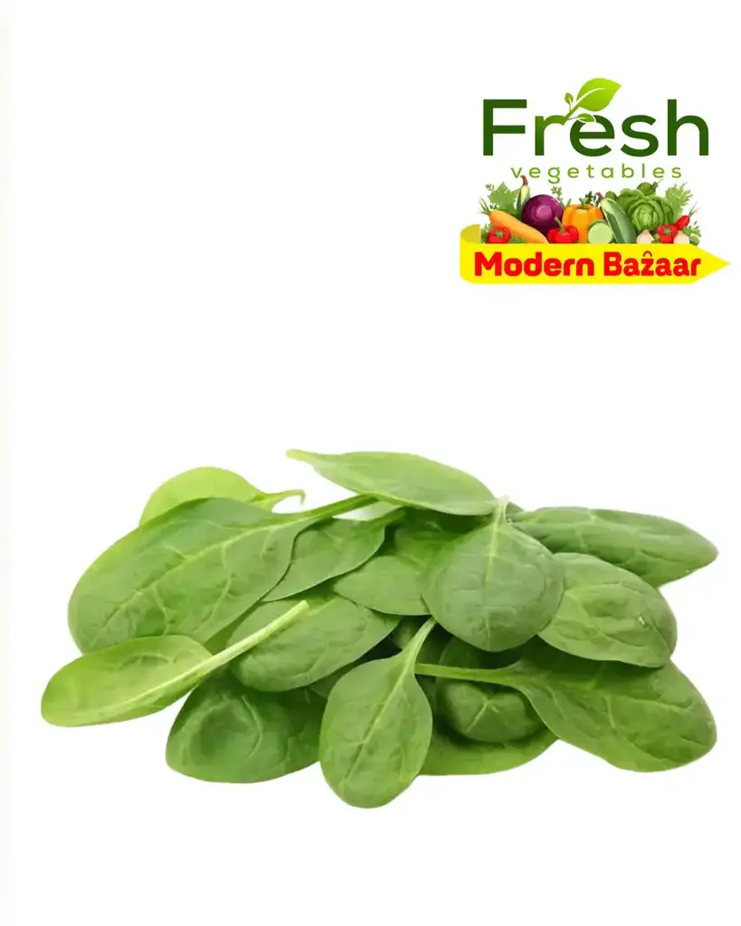 Organic Baby Spinach