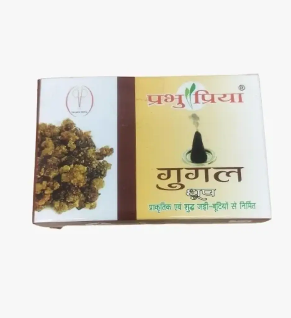 Guggal Dhoop 20