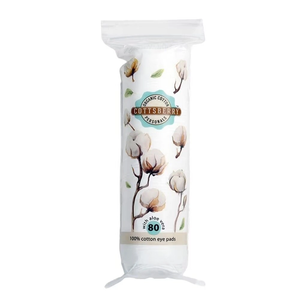Organic Cotton Eye Pads With Aloe Vera