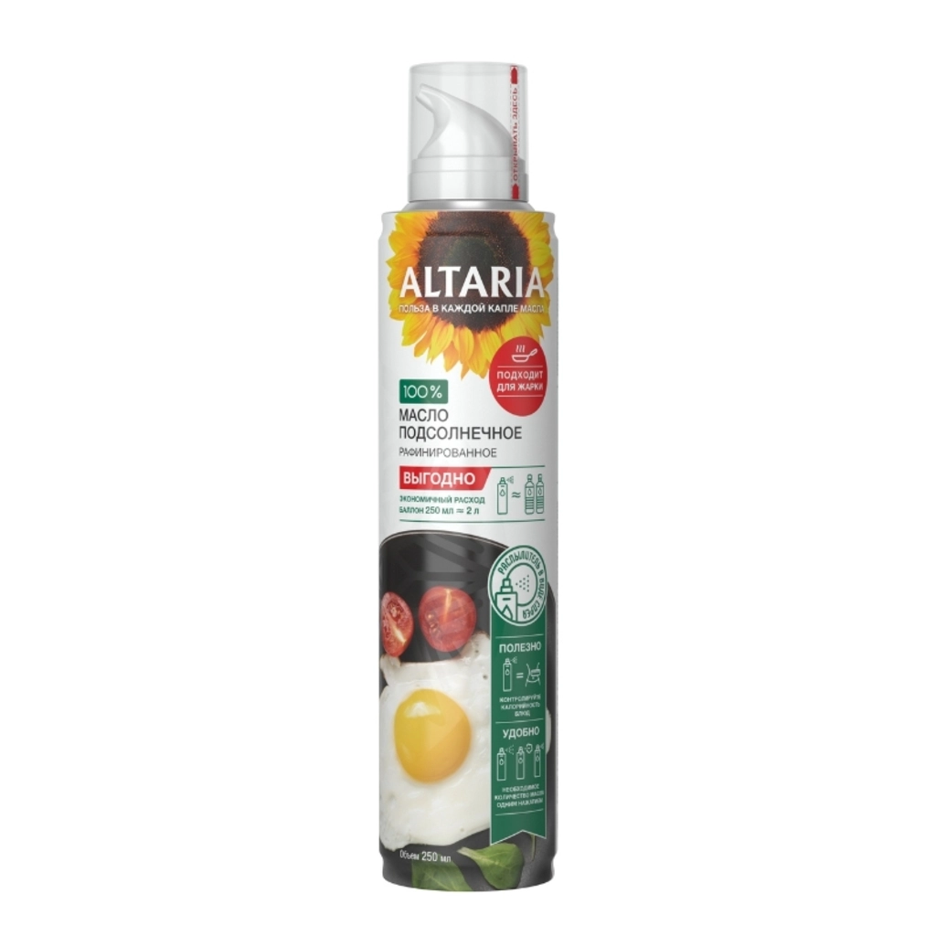 Refined Deodorzed Sunflower Oil 250ml