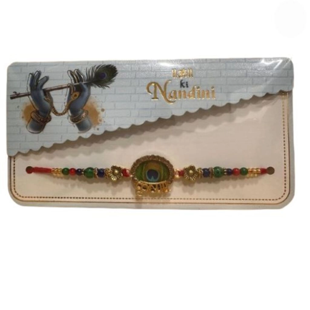 Nandini Peacock Pankh Krishna Rakhi