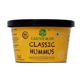 Organic Classic Hummus