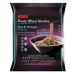 Purple Wheat Noodles Soy & Vinegar Flavor