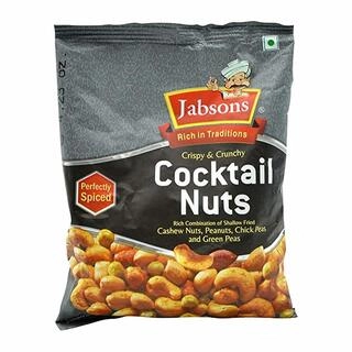 Cocoktail Nuts