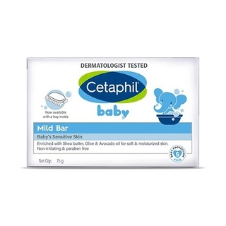 Baby Mild Bar