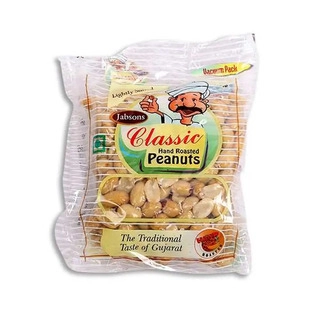 Classic Hand Roasted Peanuts
