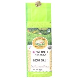 Organic Moong Dhuli Dal