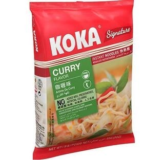 Instant Noodles Curry Flavour