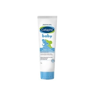 Baby Diaper Cream