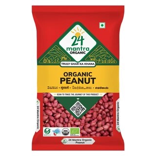 Peanut