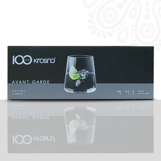 Avant Garde Tumbler