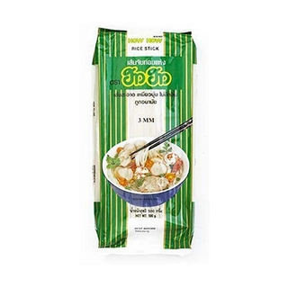 Rice Stick Noodles 3mm