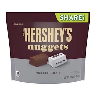 Nuggets Milk Choco