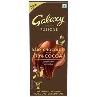 Fusions Dark Chocolate Bar Silky & Smooth With 70% Cocoa
