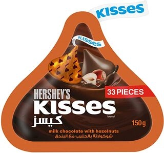 Kisses Milk Chocolate With Hazelnuts