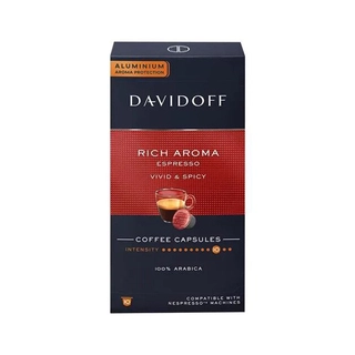 Rich Aroma Espresso Vivid & Spicy Coffee Capsules