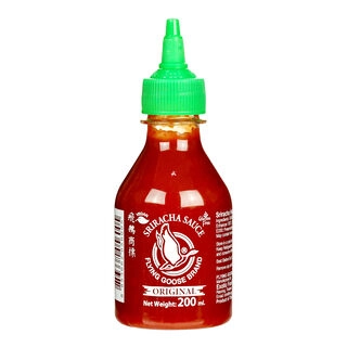 Brand Sriracha Original Hot Chilli Sauce