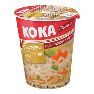 Chicken Flavour Instant Cup Noodles