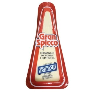 Zanetti Hard Cheese