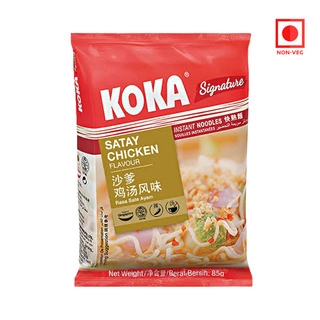 Satay Chicken Flavour Instant Noodles