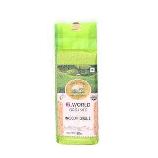 Organic Masoor Dhuli Dal