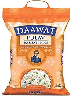 Pulav Basmati Rice