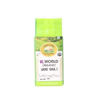 Organic Urad Dhuli Dal