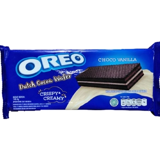 Dutch Cocoa Wafer Choco Vanilla
