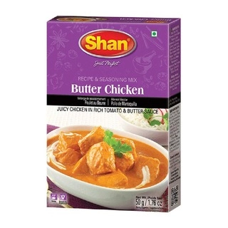 Butter Chicken Masala