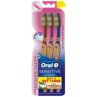 Sensitive & Gums Everyday Care Toothbrush (Extra Soft) 5N