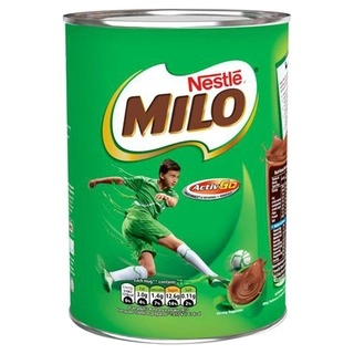 Milo Powder Tin