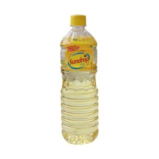 Lite Oil